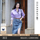 歌力思（ELLASSAY）【博主同款】秋季新款純棉復古開(kāi)叉牛仔半裙女EWB343N00500 牛仔藍 M