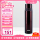 THERMOS 膳魔師保溫杯FFM 500毫升真空不銹鋼男女便攜家用辦公防漏水杯 咖啡褐