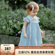 OAK FAMILY夏季2025新品衣服童裝短袖連衣裙女寶寶苧麻女童寬松裙子 藍(lán)霧色 90 cm