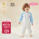 babycareBabycare山茶花提花中開(kāi)爬服 云朵藍(lán) 90cm