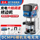 東成木工修邊機鋰電無(wú)刷充電多功能開(kāi)槽開(kāi)孔器電動(dòng)木銑東城倒角雕刻機 DCMP6【800W】裸機無(wú)電無(wú)充