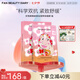 FAN BEAUTY DIARY范冰冰同款蝦青素黑咖雙抗冰塑早安面膜七夕情人節(jié)禮物送女友 蝦青素35ml*5片【1盒】