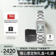 安普里奧·阿瑪尼（Emporio Armani）手表女生滿天星小方表 銀色鑲鉆貝母表盤小方糖生日禮物AR11625