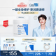 適樂(lè )膚（CeraVe）【張凌赫同款】潤膚C霜454g(高保濕敏感肌身體乳液面霜男女護膚)
