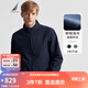 諾帝卡（NAUTICA）【單件直降】春夏防輕潑水軟殼貼絨面料立領(lǐng)商務(wù)休閑外套夾克男 藏青4NV 2XL