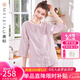 美標(biāo)商場(chǎng)同款女七分袖純棉睡衣套裝春秋簡(jiǎn)約休閑可外穿全棉質(zhì)家居服夏 粉紅（梭織棉） L (165/88A)
