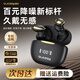 黑段藍牙耳機降噪運動(dòng)耳機無(wú)線(xiàn)耳機耳麥長(cháng)待機 高級黑【深度降噪-舒適不壓耳-50H長(cháng)續航】