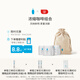 BlueBottleCoffee藍瓶咖啡 濃縮咖啡組合 手沖烘焙拼配咖啡豆組合 海耶斯谷+張園+傳奇律動(dòng)