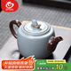 MULTIPOTENT汝窯茶壺開片可養(yǎng)陶瓷功夫茶具泡茶壺單壺永不言棄壺 220ml