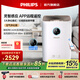飛利浦（PHILIPS）寵物空氣凈化器吸貓毛狗毛除甲醛凈化器 除臭除異味除過(guò)敏原 吸附浮毛四腳獸 AC6678 85㎡大空間尊享 APP操作