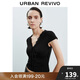 UR2025秋季新款女裝氣質(zhì)魅力拼接蕾絲系帶T恤UWG450159