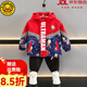 G.DUCKKIDS小黃鴨聯(lián)名奧特曼男童外套春秋款兒童夾克風(fēng)衣中小童男孩卡通衣服 紅色 120 (建議身高110cm  6-7歲)cm
