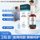 塞夫潤液體敷料噴劑皮膚油痤瘡皮炎濕疹官方 40%寶媽精心優(yōu)選-20ml*3瓶
