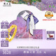周大生復購補貼足金干枯玫瑰戒指女黃金莫奈指環(huán)七夕禮物送女友 3.56g