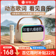 好牧人話筒音響一體自帶聲卡K歌麥克風(fēng)家庭ktv音響套裝無線藍牙音箱唱歌神器一體式電視卡拉ok歌詞顯示