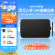 友基(UGEE) M708數(shù)位板 手繪板手寫板電子繪畫板連電腦網(wǎng)課學(xué)習(xí)寫字板可連手機 【升級版】M808標配