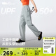 蕉下工裝褲女士褲子運(yùn)動(dòng)速干褲防曬褲長(zhǎng)褲登山褲寬松休閑 25春夏新款