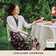 珂萊蒂爾[100桑蠶絲]夏季新款舒適透氣百搭披肩短外套女 本白 L