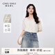 秋水伊人優(yōu)雅風通勤圓領(lǐng)上衣2025年夏季新款女寬松百搭H型雪紡衫 米色 L