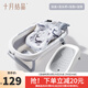 十月結(jié)晶嬰兒洗澡盆家用可坐大號新生兒童用品沐浴桶折疊寶寶浴盆 【單盆+浴墊+浴架+洗頭杯】