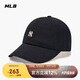 MLB棒球帽子秋夏時(shí)尚小LOGO軟頂鴨舌帽休閑送禮3ACPB045N-50BKS