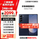 三星【官方直供】Galaxy Z Fold6 大屏AI手機(jī) 超輕薄折疊屏手機(jī)第三代驍龍8【99新】 冷夜藍(lán) 12GB+512GB 展示機(jī) 99新 無免息直降