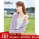 百圖betu女裝秋季新款西裝小香風外套金屬排扣百搭西裝女2307T46 淺紫 XS