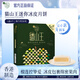 美心（Meixin）貓山王榴蓮迷你冰皮港式月餅禮盒120g 中國香港進(jìn)口中秋送禮禮品