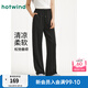 熱風(fēng)休閑長褲2025年夏季新款女士舒適垂感直筒褲戶外寬松運(yùn)動長褲 01黑色 M