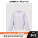 UR2025秋季新款女裝休閑蝴蝶結(jié)絎縫排扣圓領(lǐng)棉服UYY150054 淺紫 M