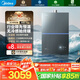 美的（Midea）【無冷感M9SMax】16升燃氣熱水器天然氣5A一級恒溫增壓大水量安睡一級靜音 國家補貼15%以舊換新