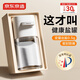 京東京造 調(diào)料盒 鹽罐調(diào)味罐廚房玻璃家用食品接觸級（定量撒鹽）180ml