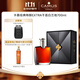 卡慕（CAMUS）經(jīng)典特醇EXTRA干邑白蘭地法國進(jìn)口洋酒高端禮品 700mL 1瓶