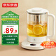 京東京造養(yǎng)生壺 316L母嬰級(jí)不銹鋼1.5L燒水壺 大加熱功率煮茶器熱水壺 24小時(shí)預(yù)約安全防干燒年貨送禮