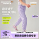 Skechers斯凱奇兒童春秋運(yùn)動褲透氣褲子男童戶外防蚊寬松長褲P225K073