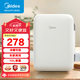 美的（Midea）小冰箱 迷你冰箱 母乳美妝冰箱小型車(chē)家兩用宿舍出租房便攜式單門(mén)式貨車(chē)載冷暖冰箱企業(yè)禮品團購 制冷/制熱切換【10升容量全白】