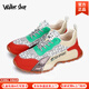 Walker Shop高端運動(dòng)休閑鞋男士牛皮增高2025新款春秋戶(hù)外透氣夏季跑步鞋子 米紅 43