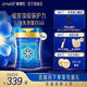 美贊臣藍臻2段奶粉 6-12月較大嬰兒配方奶粉荷蘭原裝進(jìn)口(新國標升級) 820g*6罐