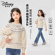 迪士尼童裝洋氣女童毛衣2025秋季新款可愛(ài)公主風(fēng)兒童針織衫 迪長(cháng)金屬標K乳白 160