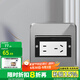 西門(mén)子（SIEMENS）西門(mén)子翻蓋式地插 五孔電源地插地板隱藏式地面插座 翻蓋式五孔地插（銀色）