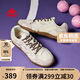 卡帕（Kappa）官方背靠背女鞋網(wǎng)面透氣運動(dòng)鞋子女夏季輕便德訓鞋女 奶酪白  39