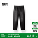 森馬（Semir）牛仔褲男寬松直筒褲美式彎刀褲25夏季長(cháng)褲復古褲子 牛仔黑98301 XL