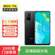 華為 HUAWEI 榮耀 30S（5G） 安卓智能 二手手機國行優(yōu)惠券補貼 顏色隨機發(fā)貨 8G+128G