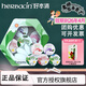 HERBACIN教師節(jié)禮物德國好本清小甘菊護(hù)手霜禮盒裝企業(yè)團(tuán)購福利節(jié)日伴手禮 手護(hù)禮盒（20ml*5小盒）