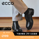愛步（ECCO）德比鞋 2025年秋季新款商務(wù)皮鞋男鞋增高婚鞋 都市首爾522364 黑色52236401001 41