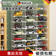維佩洛德國品質(zhì)玩具車(chē)收納架車(chē)模展示架兒童玩具車(chē)分層收納玩具整理合金 白色3列8隔板 8層 93*22*124cm