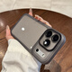韻寧 適用蘋(píng)果17promax手機殼新款iphone17pro白色17高級感air全包防摔16透明15硅膠純色14小眾13簡(jiǎn)約 【透黑色】自帶鏡頭膜-超薄軟殼 iPhone13