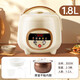 SUDISQR蘇泊電飯煲新款1.8L-3L柴火飯預約保溫智能款機械款多功能帶蒸籠家用小家庭宿舍陶瓷釉球釜 智能款[球釜不粘膽]1.8L