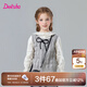 笛莎（DEESHA）童裝女童套裝2025年春裝新款中大童甜美蝴蝶結襯衫毛衫兩件套長袖 灰色 160