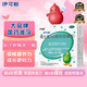 伊可新維生素AD滴劑（膠囊型）30粒0-1歲 嬰兒ad 新生兒ad維生素AD滴劑 ad伊可新ad